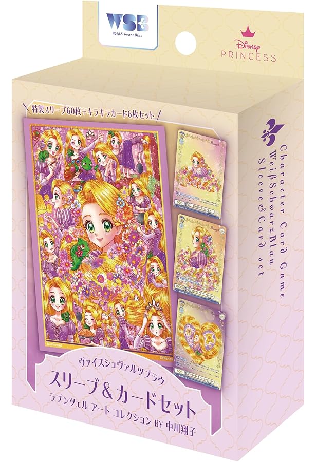 Amazon.co.jp: ヴァイスシュヴァルツ｜Disney SPECIAL CARD BOOK
